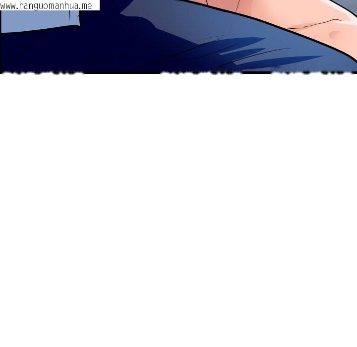 韩国漫画顶级豪门秘辛韩漫_顶级豪门秘辛-第34话在线免费阅读-韩国漫画-第5张图片