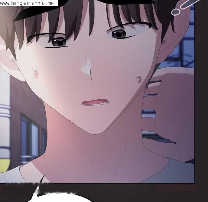 韩国漫画大企业里的小秘密/在大企业当废柴韩漫_大企业里的小秘密/在大企业当废柴-第71话在线免费阅读-韩国漫画-第36张图片