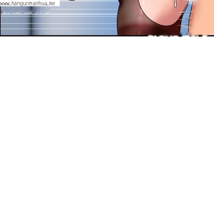 韩国漫画顶级豪门秘辛韩漫_顶级豪门秘辛-第32话在线免费阅读-韩国漫画-第90张图片