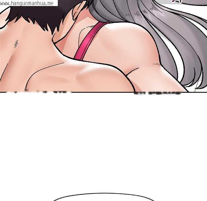 韩国漫画催眠手机韩漫_催眠手机-第54话在线免费阅读-韩国漫画-第146张图片