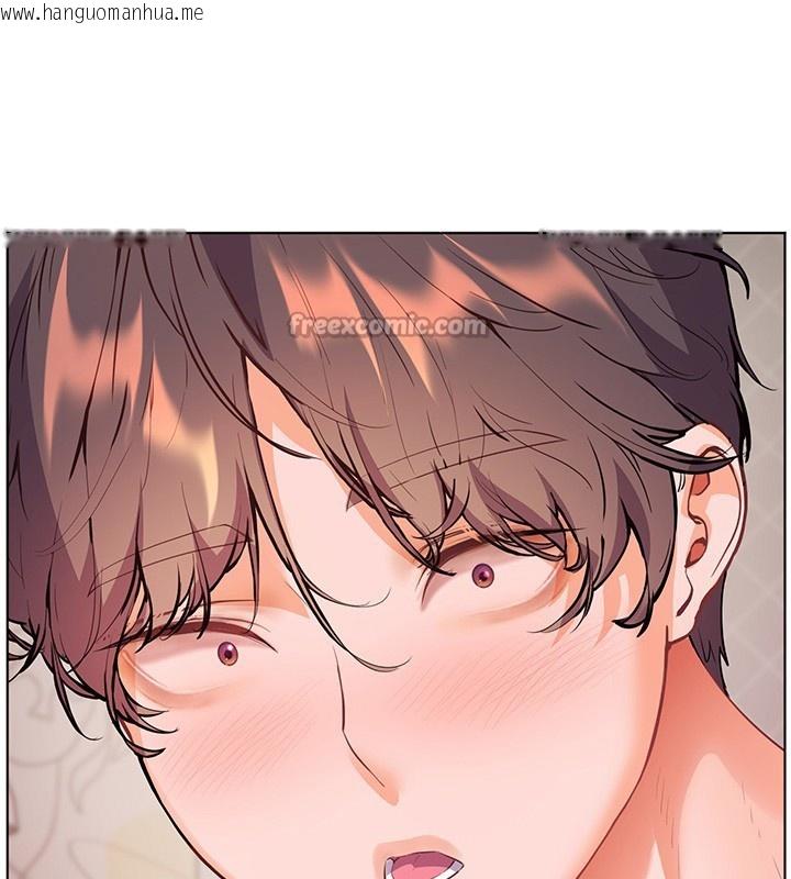 韩国漫画老师的亲密指导韩漫_老师的亲密指导-第83话-吃老师的唇当前菜在线免费阅读-韩国漫画-第140张图片