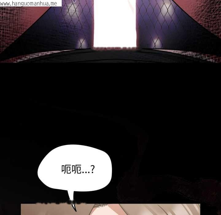 韩国漫画热情拳击馆韩漫_热情拳击馆-第57话在线免费阅读-韩国漫画-第20张图片