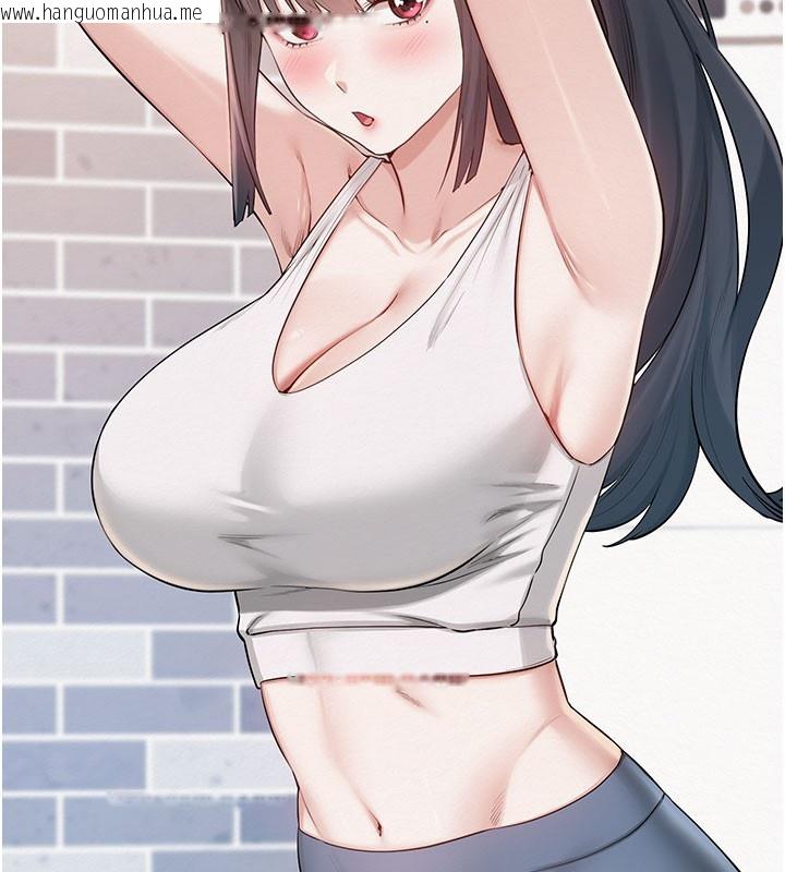 韩国漫画校园成人礼韩漫_校园成人礼-第21话-大奶妹配开裆内裤在线免费阅读-韩国漫画-第33张图片