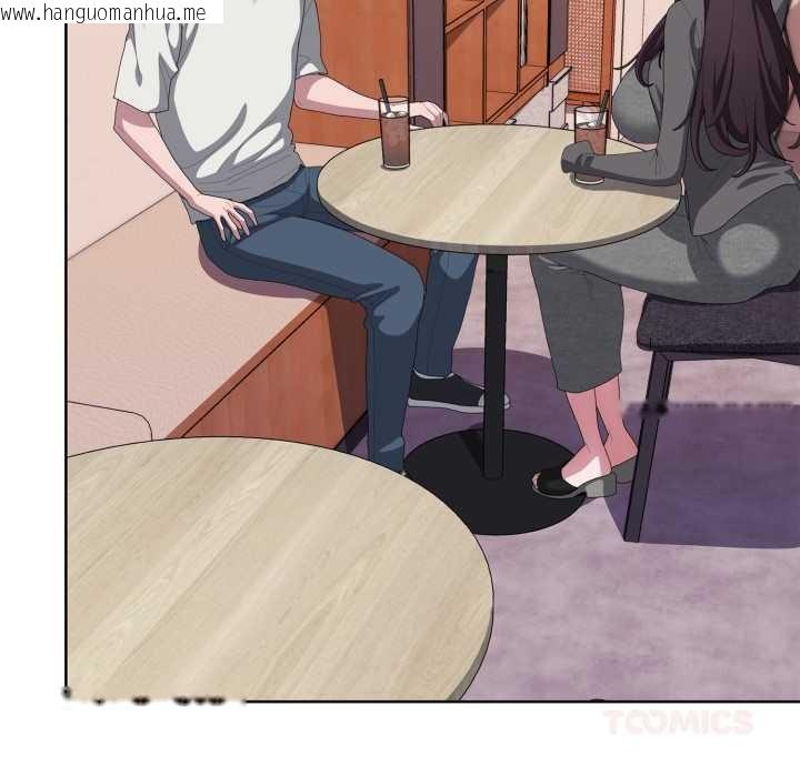 韩国漫画大企业里的小秘密/在大企业当废柴韩漫_大企业里的小秘密/在大企业当废柴-第71话在线免费阅读-韩国漫画-第100张图片