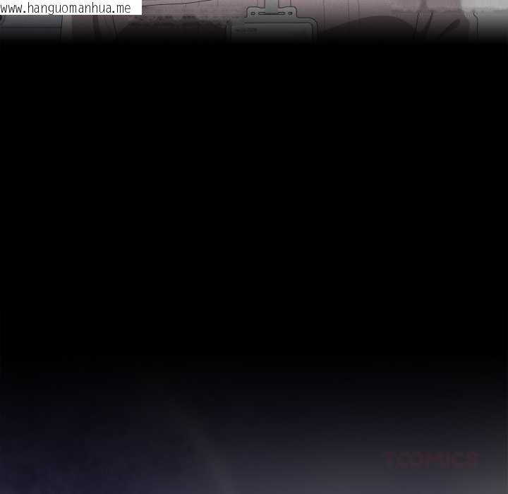 韩国漫画大企业里的小秘密/在大企业当废柴韩漫_大企业里的小秘密/在大企业当废柴-第71话在线免费阅读-韩国漫画-第68张图片