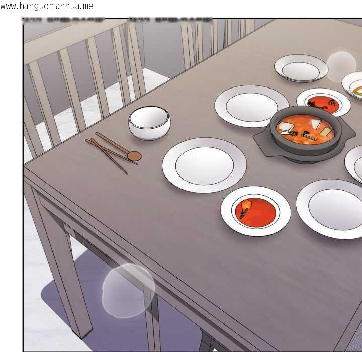 韩国漫画大企业里的小秘密/在大企业当废柴韩漫_大企业里的小秘密/在大企业当废柴-第71话在线免费阅读-韩国漫画-第183张图片