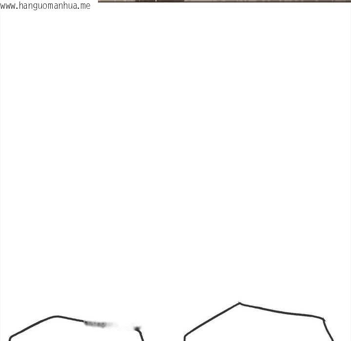 韩国漫画恶女勾勾缠/难缠小恶女韩漫_恶女勾勾缠/难缠小恶女-第288话在线免费阅读-韩国漫画-第152张图片