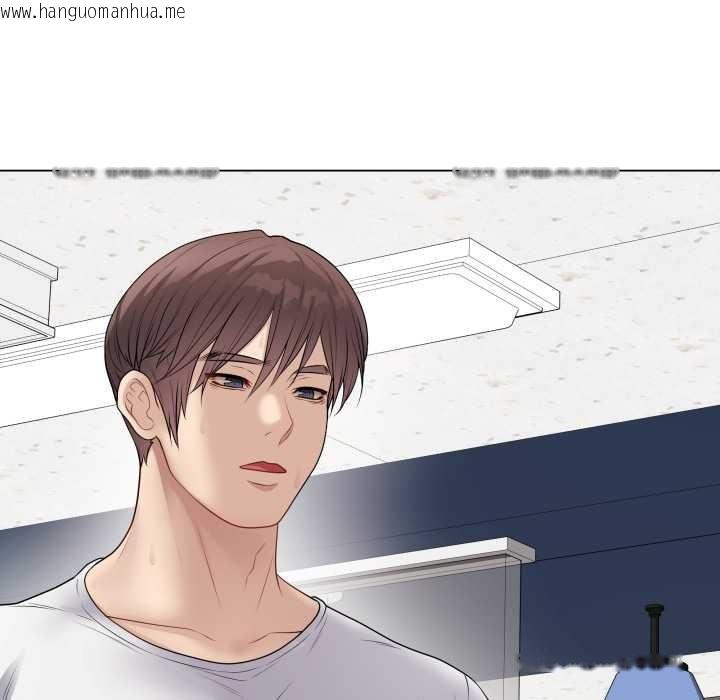 韩国漫画最后的冲刺韩漫_最后的冲刺-第46话在线免费阅读-韩国漫画-第10张图片