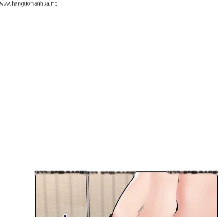 韩国漫画催眠手机韩漫_催眠手机-第54话在线免费阅读-韩国漫画-第68张图片