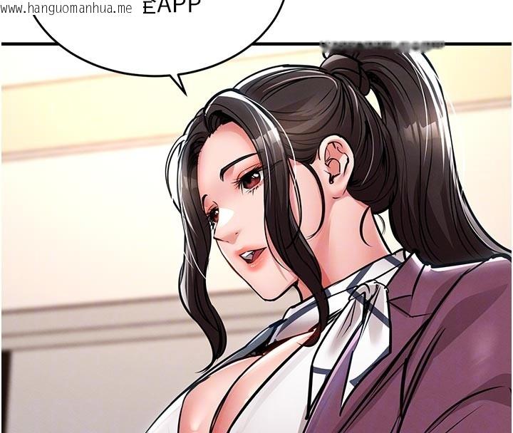 韩国漫画衣锦还乡韩漫_衣锦还乡-第30话-让妳老公看妳被插入的样子在线免费阅读-韩国漫画-第38张图片