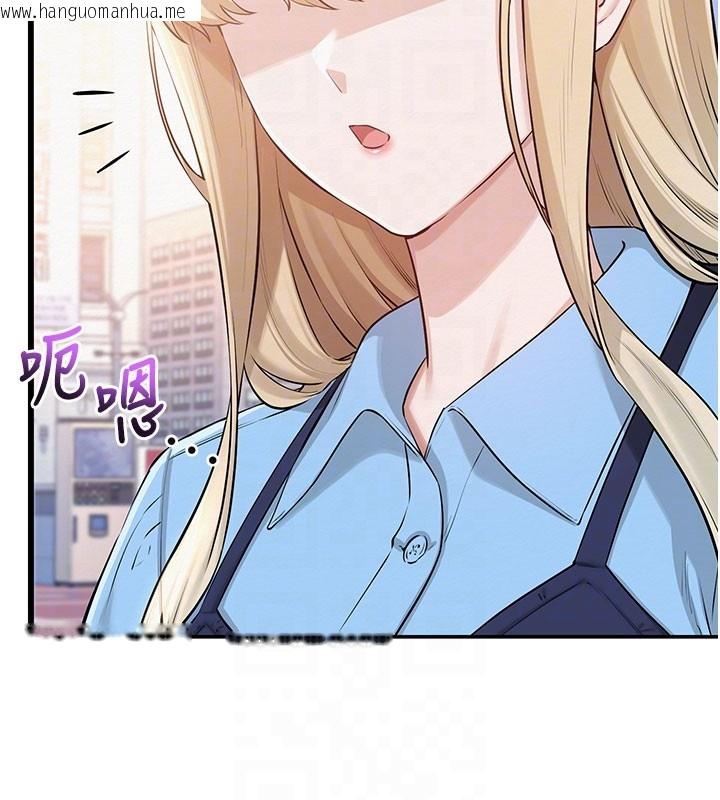 韩国漫画校园成人礼韩漫_校园成人礼-第21话-大奶妹配开裆内裤在线免费阅读-韩国漫画-第69张图片