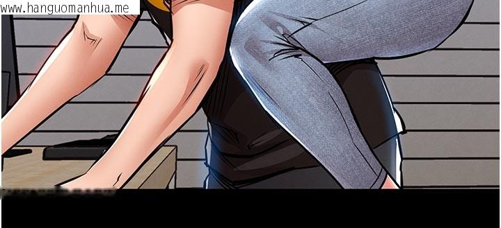 韩国漫画衣锦还乡韩漫_衣锦还乡-第30话-让妳老公看妳被插入的样子在线免费阅读-韩国漫画-第30张图片