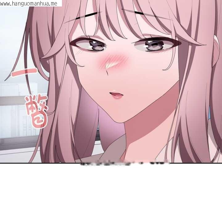 韩国漫画大企业里的小秘密/在大企业当废柴韩漫_大企业里的小秘密/在大企业当废柴-第71话在线免费阅读-韩国漫画-第80张图片