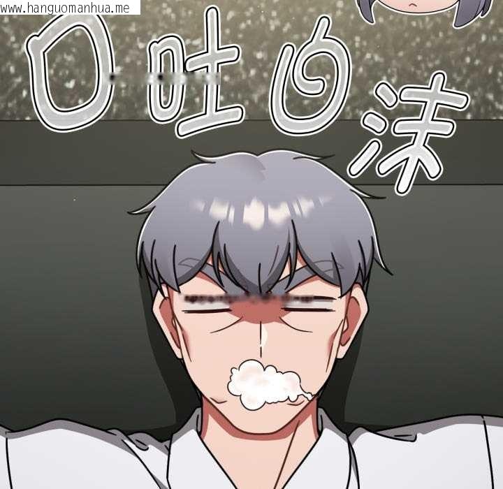 韩国漫画热情拳击馆韩漫_热情拳击馆-第57话在线免费阅读-韩国漫画-第11张图片