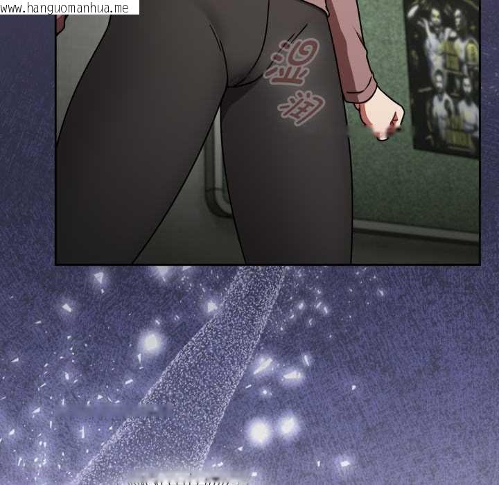 韩国漫画热情拳击馆韩漫_热情拳击馆-第57话在线免费阅读-韩国漫画-第41张图片