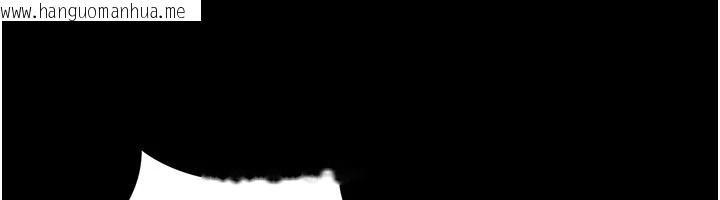 韩国漫画华尔街夜色韩漫_华尔街夜色-第1话-玩股票和做爱并无区别在线免费阅读-韩国漫画-第83张图片