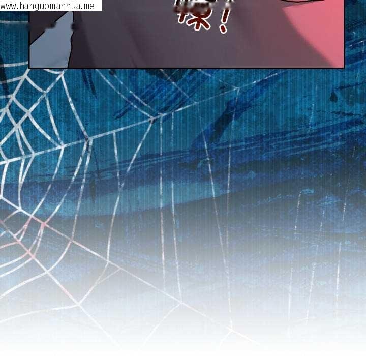 韩国漫画男人止步韩漫_男人止步-第40话在线免费阅读-韩国漫画-第143张图片