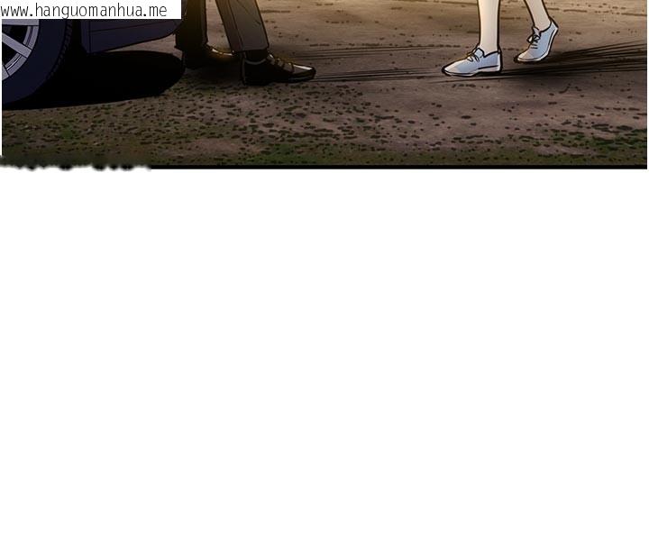 韩国漫画衣锦还乡韩漫_衣锦还乡-第30话-让妳老公看妳被插入的样子在线免费阅读-韩国漫画-第156张图片