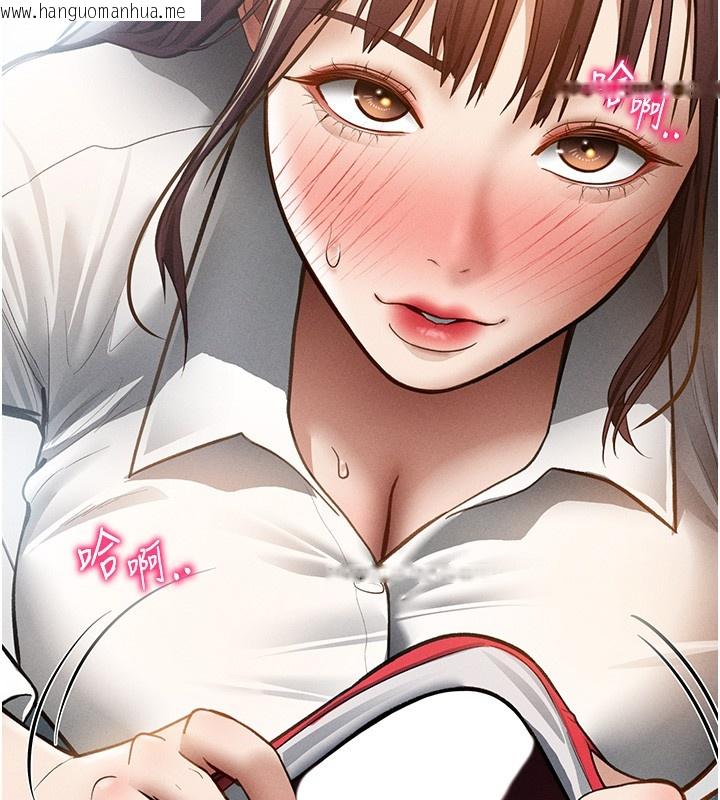 韩国漫画私密视角韩漫_私密视角-第63话-阿姨积极的一面在线免费阅读-韩国漫画-第36张图片