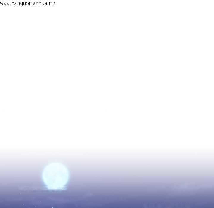 韩国漫画男人止步韩漫_男人止步-第40话在线免费阅读-韩国漫画-第61张图片