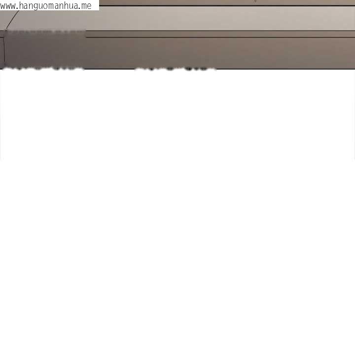 韩国漫画恶女勾勾缠/难缠小恶女韩漫_恶女勾勾缠/难缠小恶女-第288话在线免费阅读-韩国漫画-第174张图片