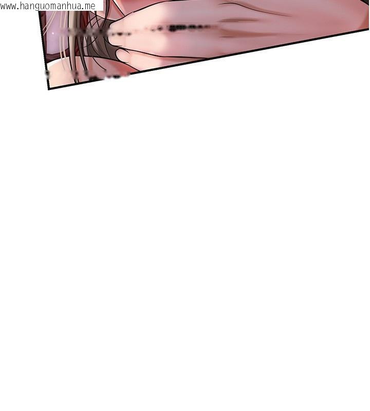 韩国漫画花容湿色:取花点韩漫_花容湿色:取花点-第87话-用身体付出代价在线免费阅读-韩国漫画-第43张图片