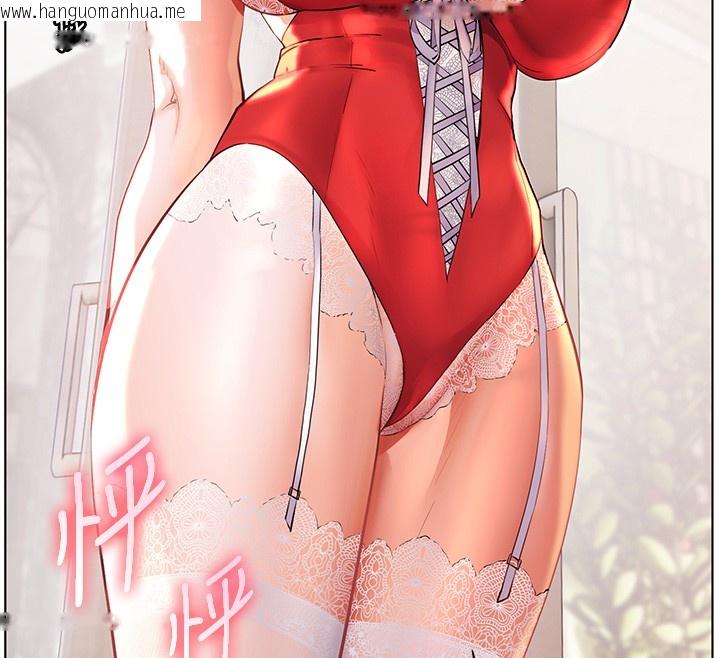 韩国漫画老师的亲密指导韩漫_老师的亲密指导-第83话-吃老师的唇当前菜在线免费阅读-韩国漫画-第146张图片