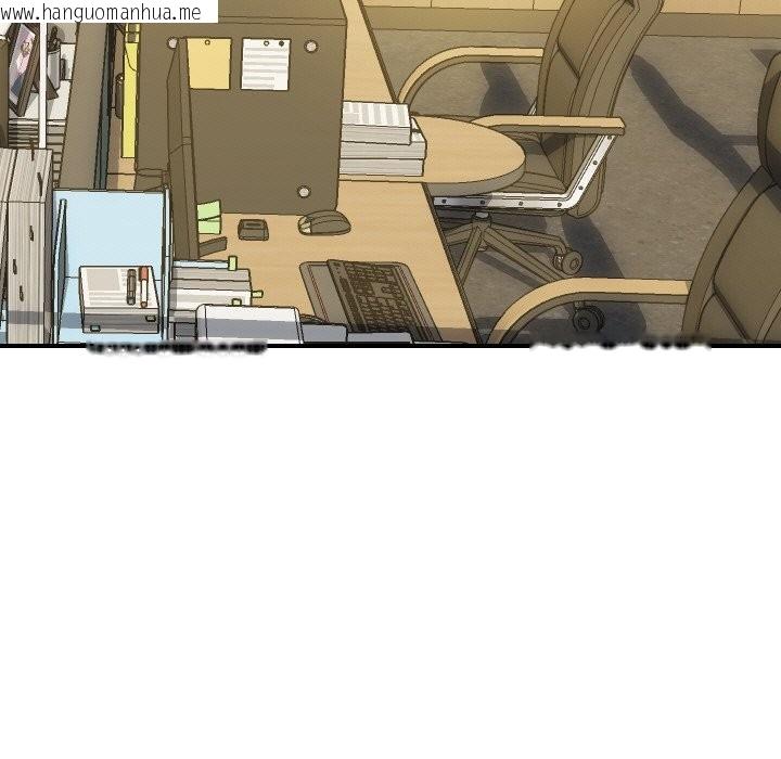 韩国漫画顶级豪门秘辛韩漫_顶级豪门秘辛-第32话在线免费阅读-韩国漫画-第144张图片