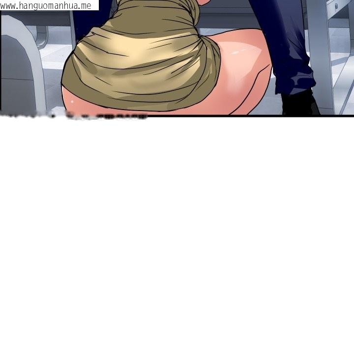 韩国漫画顶级豪门秘辛韩漫_顶级豪门秘辛-第34话在线免费阅读-韩国漫画-第11张图片