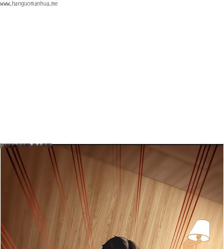 韩国漫画太妹硬闯成人界韩漫_太妹硬闯成人界-第16话-姐姐好想要你的大肉棒在线免费阅读-韩国漫画-第44张图片