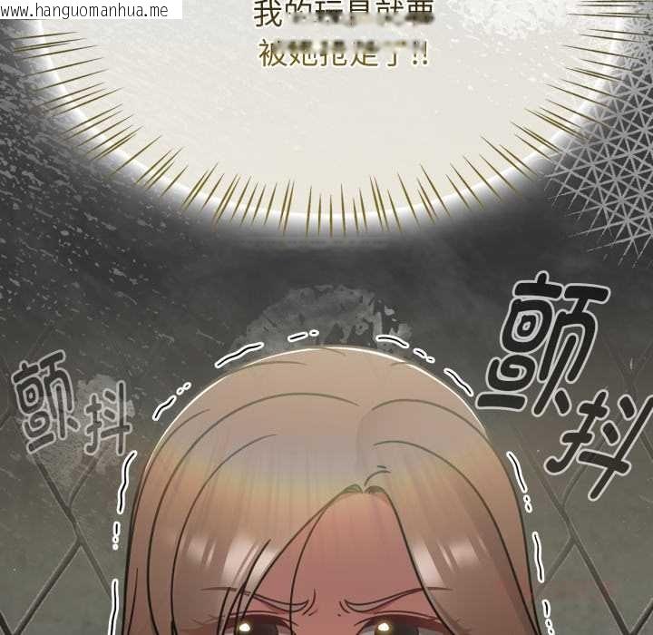 韩国漫画热情拳击馆韩漫_热情拳击馆-第57话在线免费阅读-韩国漫画-第174张图片
