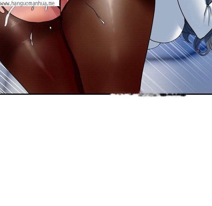 韩国漫画顶级豪门秘辛韩漫_顶级豪门秘辛-第32话在线免费阅读-韩国漫画-第16张图片