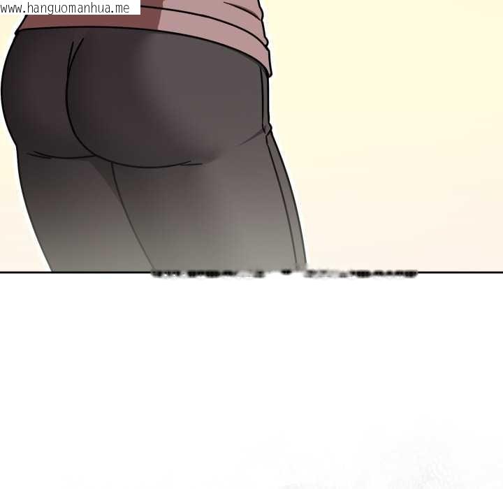 韩国漫画热情拳击馆韩漫_热情拳击馆-第57话在线免费阅读-韩国漫画-第96张图片