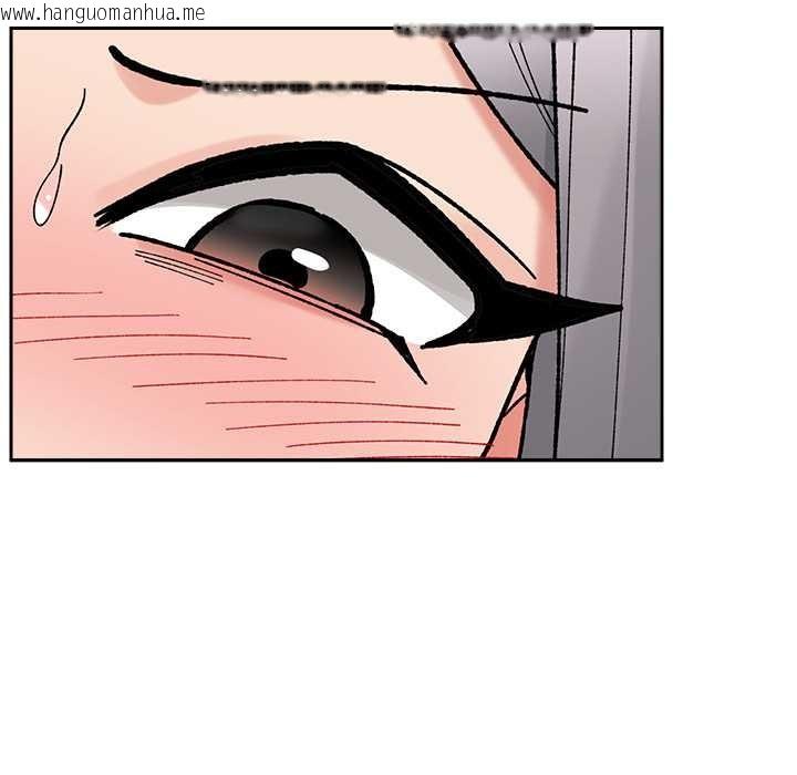 韩国漫画催眠手机韩漫_催眠手机-第54话在线免费阅读-韩国漫画-第50张图片