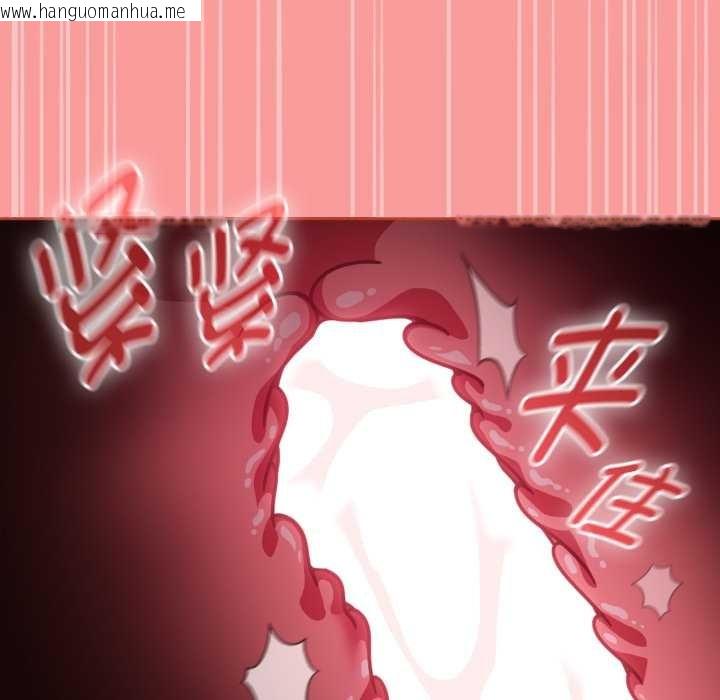 韩国漫画热情拳击馆韩漫_热情拳击馆-第57话在线免费阅读-韩国漫画-第159张图片