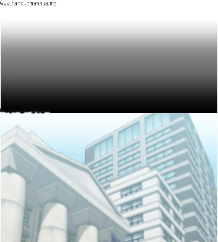 韩国漫画华尔街夜色韩漫_华尔街夜色-第1话-玩股票和做爱并无区别在线免费阅读-韩国漫画-第212张图片