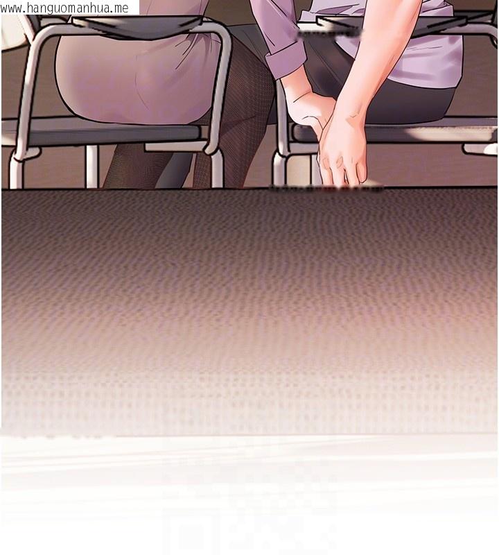 韩国漫画老师的亲密指导韩漫_老师的亲密指导-第83话-吃老师的唇当前菜在线免费阅读-韩国漫画-第107张图片