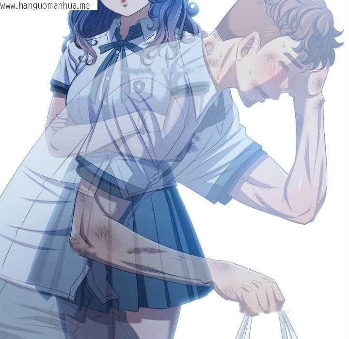 韩国漫画恶女勾勾缠/难缠小恶女韩漫_恶女勾勾缠/难缠小恶女-第288话在线免费阅读-韩国漫画-第101张图片