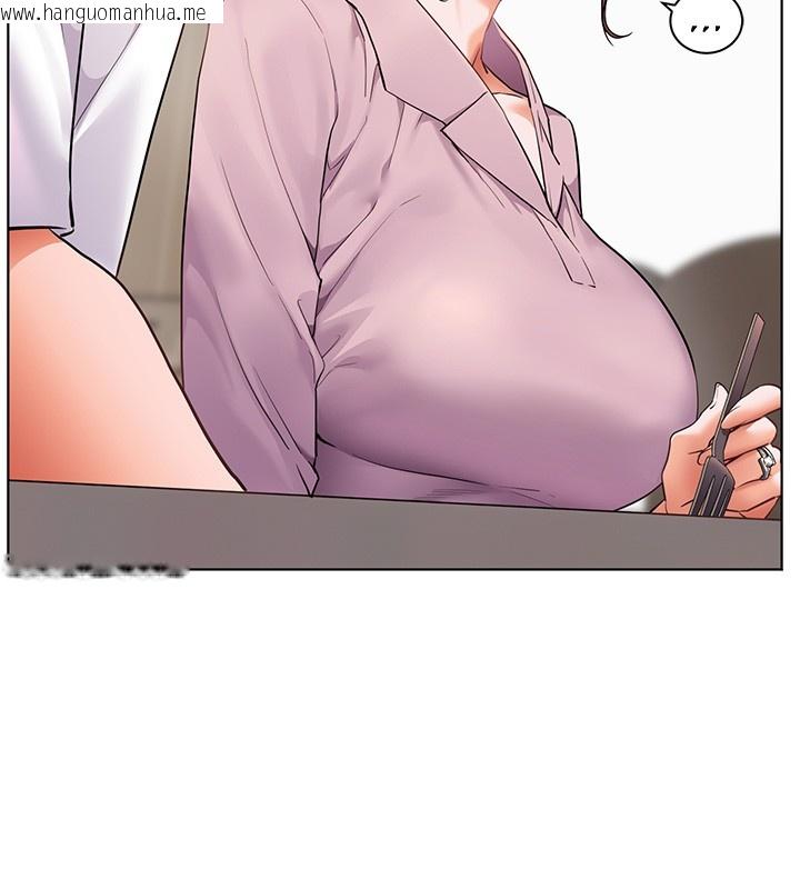 韩国漫画老师的亲密指导韩漫_老师的亲密指导-第83话-吃老师的唇当前菜在线免费阅读-韩国漫画-第29张图片