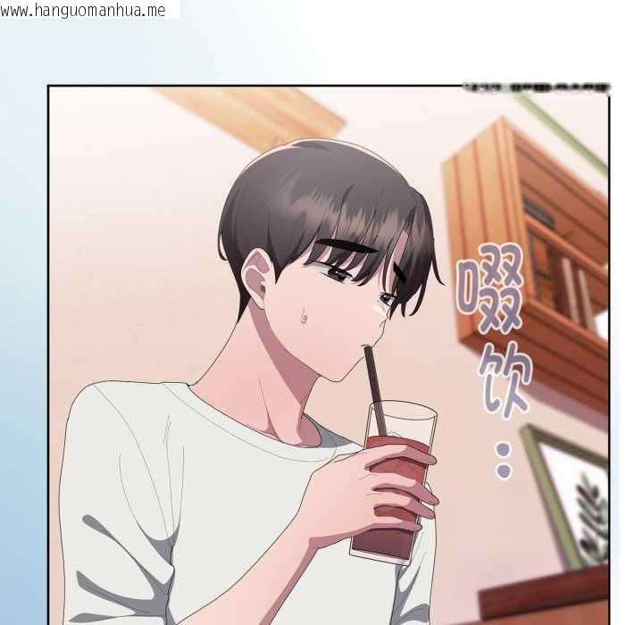 韩国漫画大企业里的小秘密/在大企业当废柴韩漫_大企业里的小秘密/在大企业当废柴-第71话在线免费阅读-韩国漫画-第141张图片