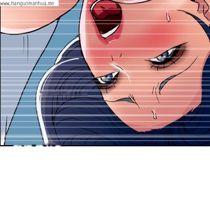 韩国漫画顶级豪门秘辛韩漫_顶级豪门秘辛-第32话在线免费阅读-韩国漫画-第26张图片