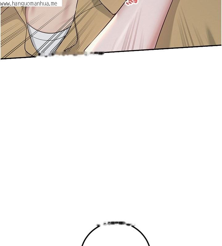 韩国漫画校园成人礼韩漫_校园成人礼-第21话-大奶妹配开裆内裤在线免费阅读-韩国漫画-第137张图片