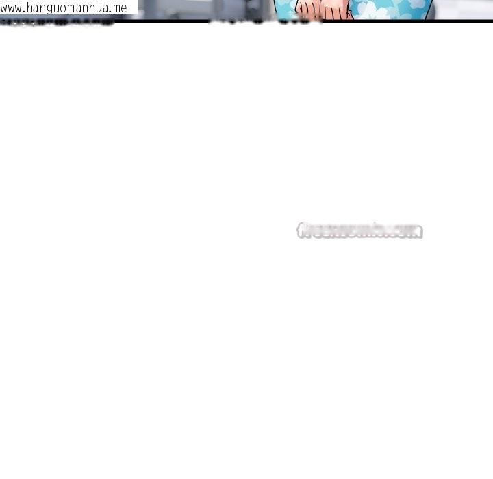 韩国漫画顶级豪门秘辛韩漫_顶级豪门秘辛-第33话在线免费阅读-韩国漫画-第112张图片