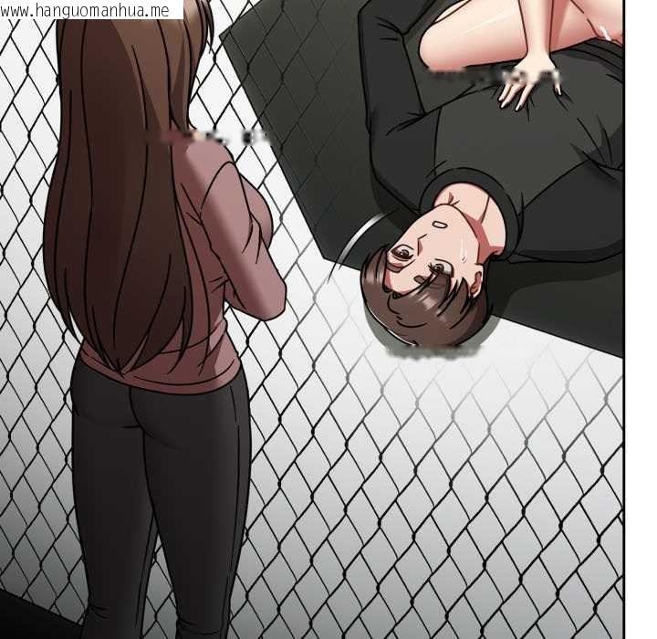 韩国漫画热情拳击馆韩漫_热情拳击馆-第57话在线免费阅读-韩国漫画-第26张图片