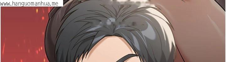 韩国漫画华尔街夜色韩漫_华尔街夜色-第1话-玩股票和做爱并无区别在线免费阅读-韩国漫画-第220张图片