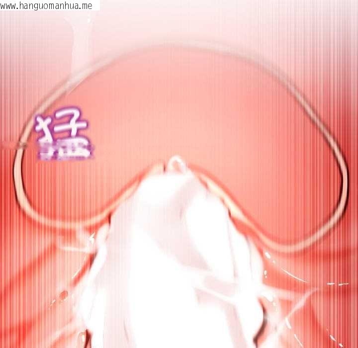 韩国漫画男人止步韩漫_男人止步-第40话在线免费阅读-韩国漫画-第97张图片