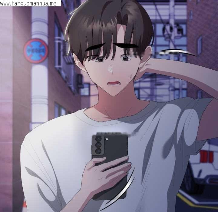 韩国漫画大企业里的小秘密/在大企业当废柴韩漫_大企业里的小秘密/在大企业当废柴-第71话在线免费阅读-韩国漫画-第33张图片