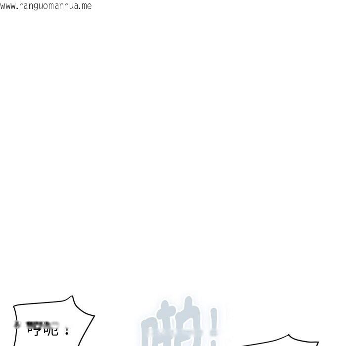 韩国漫画顶级豪门秘辛韩漫_顶级豪门秘辛-第32话在线免费阅读-韩国漫画-第47张图片