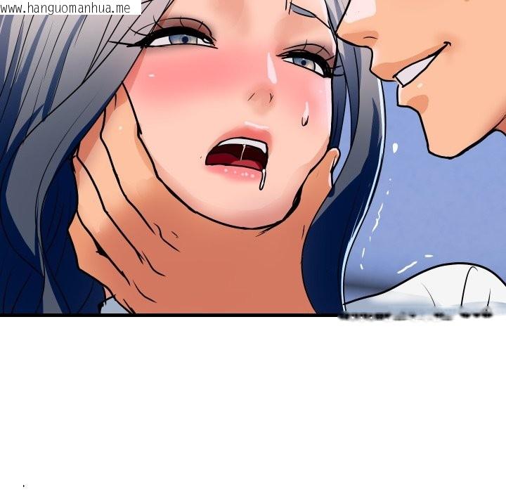 韩国漫画顶级豪门秘辛韩漫_顶级豪门秘辛-第33话在线免费阅读-韩国漫画-第64张图片