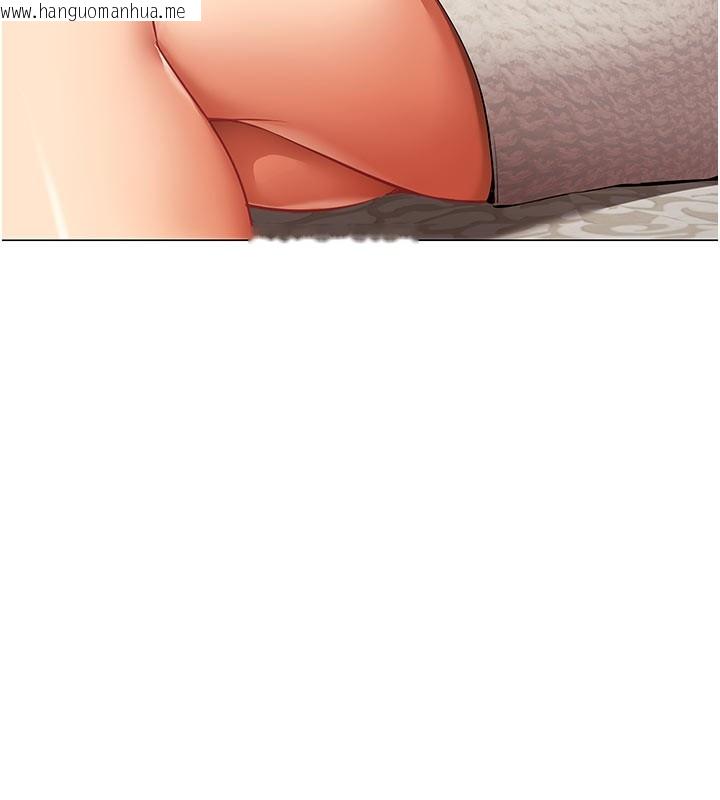 韩国漫画女同事太犯规韩漫_女同事太犯规-第10话-人间胸器出现在线免费阅读-韩国漫画-第110张图片